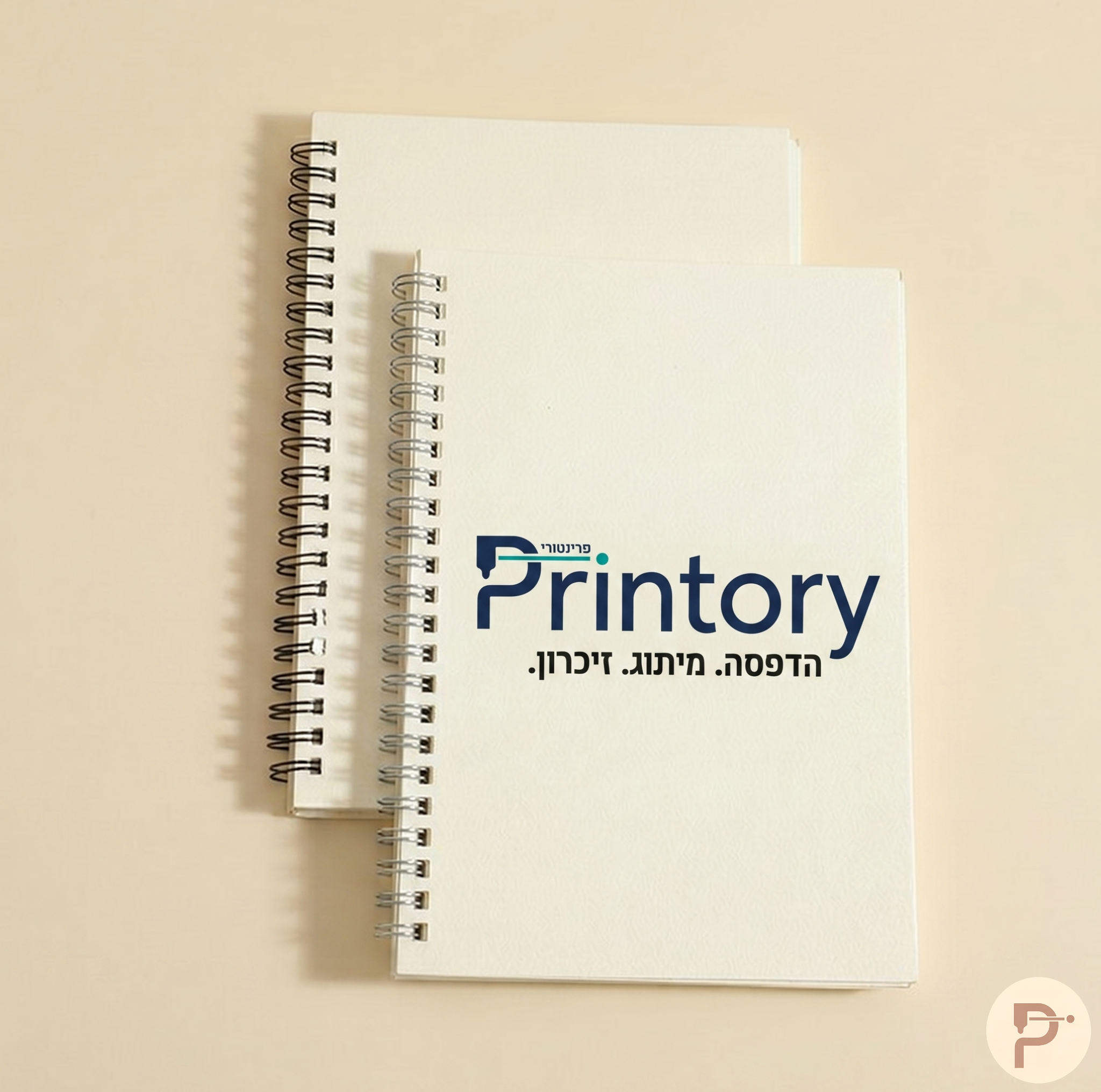 מחברת ספירלה פרימיום למיתוג וקד"מ | כריכה קשה להדפסת לוגו | מידות A4 ו-A5