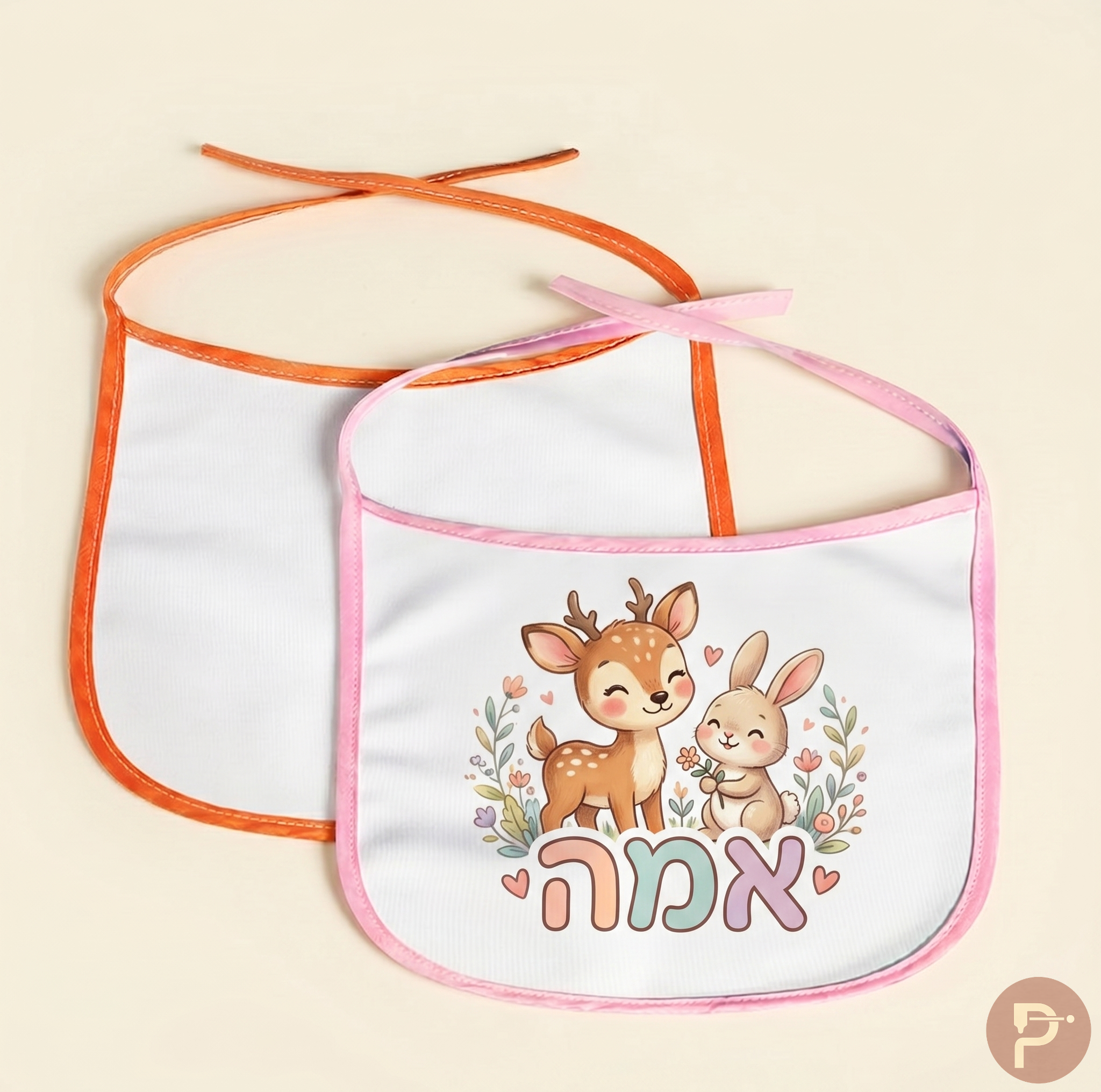 סינר תינוק רצועות