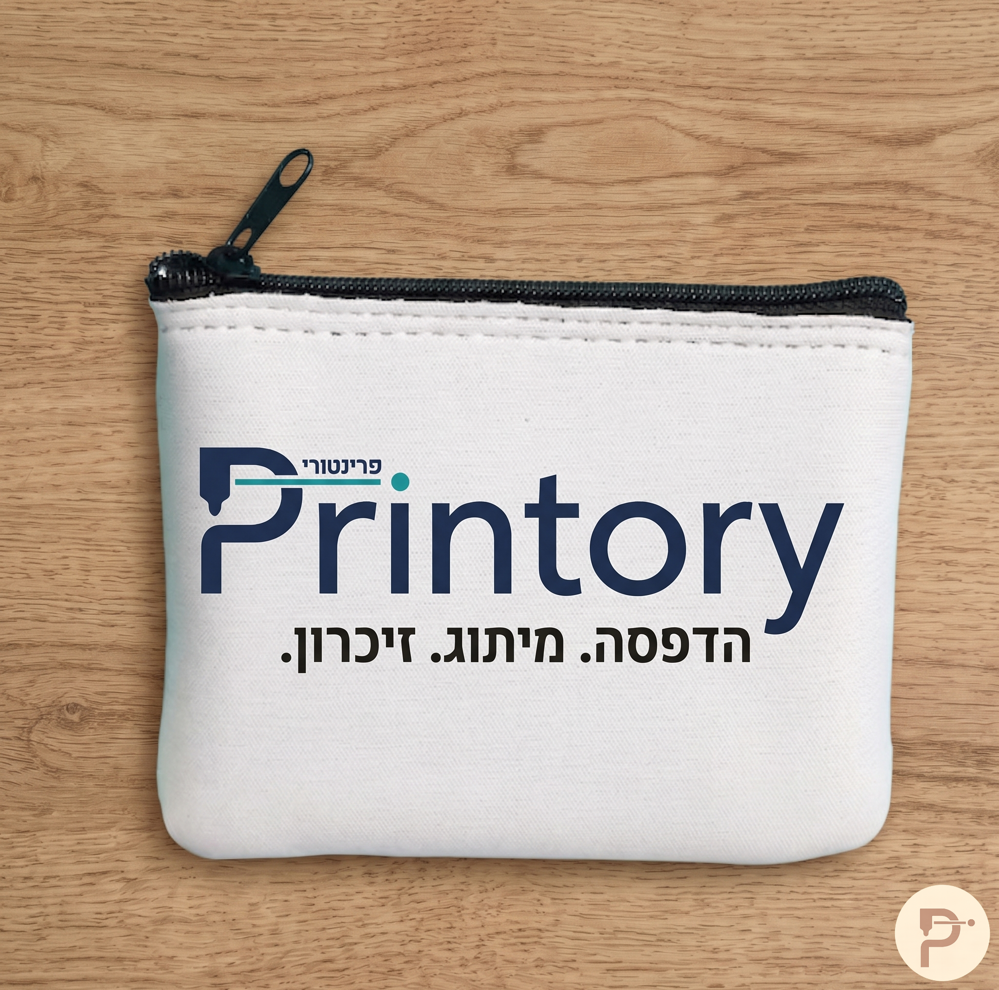 ארנק מטבעות